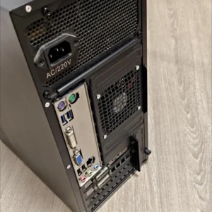The i3 7100 Custom Desktop PC