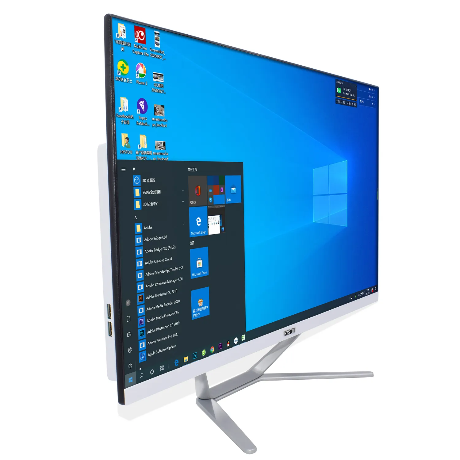 Gaming Made Effortless - Image 5